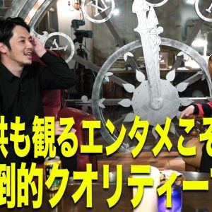 音楽劇「Zip ＆ Candy」再演へ　岩田陽葵＆生田輝、岩立沙穂＆大西桃香のWキャスト イメージ画像