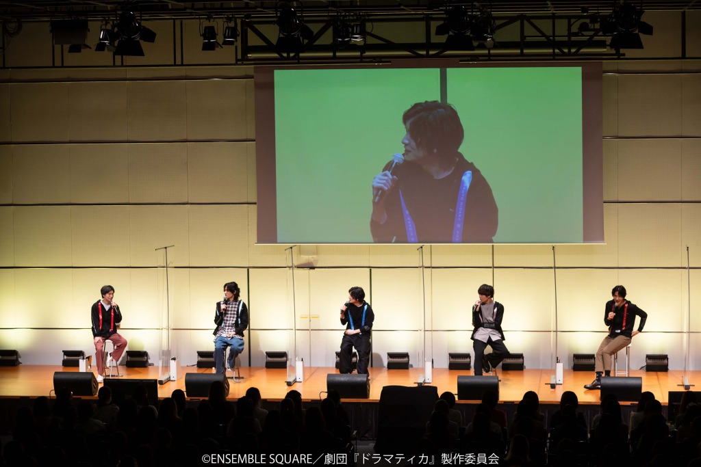 山本一慶「お互いに支え合って作り上げた」、劇団『ドラマティカ』ACT1イベントレポート イメージ画像