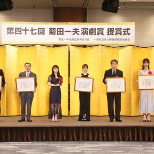 上白石萌音＆橋本環奈が喜び、舞台「千と千尋の神隠し」が菊田一夫演劇大賞受賞 イメージ画像