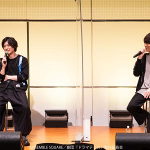 山本一慶「お互いに支え合って作り上げた」、劇団『ドラマティカ』ACT1イベントレポート イメージ画像