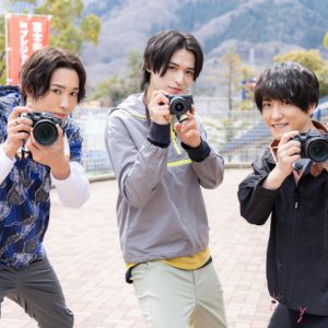 「2.5次元男子推しTV」に近藤頌利＆高本学が出演　鈴木拡樹はやぶさめに挑戦 イメージ画像