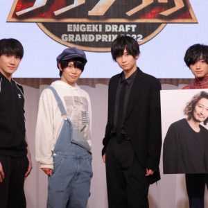 荒牧慶彦プロデュース「演劇ドラフトグランプリ」各チーム名、ロゴ、総合司会が解禁 イメージ画像