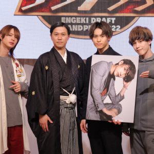 荒牧慶彦プロデュース「演劇ドラフトグランプリ」各チーム名、ロゴ、総合司会が解禁 イメージ画像