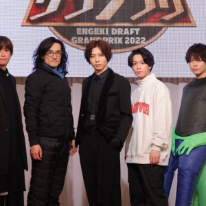 荒牧慶彦プロデュース「演劇ドラフトグランプリ」各チーム名、ロゴ、総合司会が解禁 イメージ画像
