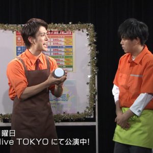 何でもあり！ 君沢ユウキ・寺山武志らの即興劇「ノリウチ！」PV公開　 イメージ画像