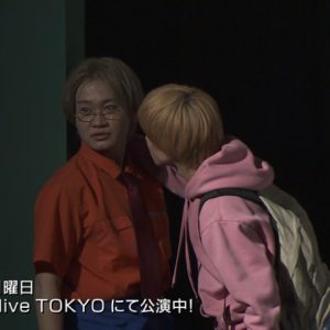何でもあり！ 君沢ユウキ・寺山武志らの即興劇「ノリウチ！」PV公開　 イメージ画像