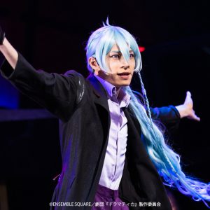 北村 諒「ドラマティカの新たな可能性を広げる挑戦に」、劇団『ドラマティカ』ACT2・ゲネプロレポート イメージ画像