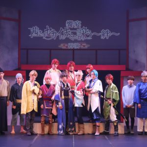 千葉瑞己「初演を超えられるように」　アカステ再演が開幕、描き出す幻想的な世界 イメージ画像