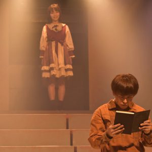 『忘却の彼方で再会を』ゲネプロレポート　愛を巡る人間模様…タイトルに込められた意味とは　 イメージ画像