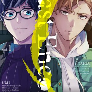 上田堪大・谷佳樹・杉江大志ら出演　漫画『ラストアンコール』が朗読劇に イメージ画像