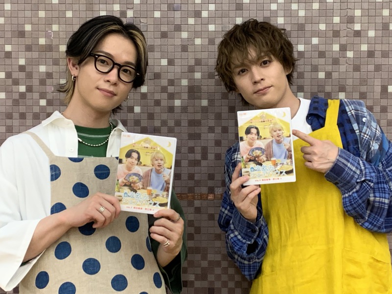 横田龍儀＆野口準が“宅飲み”　『宅飲みシェアハウス』Blu-ray＆DVDが発売決定 イメージ画像