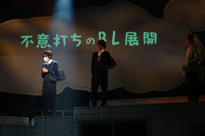 男子高校生が織りなす胸キュンライフ！舞台『佐々木と宮野』オフィシャルレポート イメージ画像