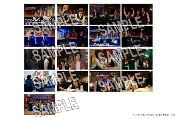「FLAIR BARTENDER’Z」イベント開催決定　阿久津仁愛・立石俊樹・植田圭輔ら登壇 イメージ画像