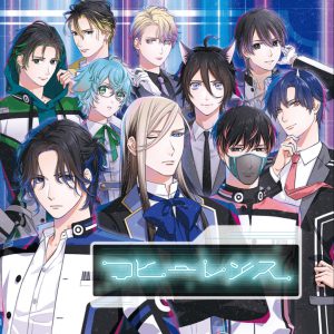 プラプロ初のメンバー全員出演！アニバーサリー公演『コヒーレンス-回帰誕-』座談会 ＜荘鬼・ミカエル・フィン・ジェミー・ユウ編＞ イメージ画像