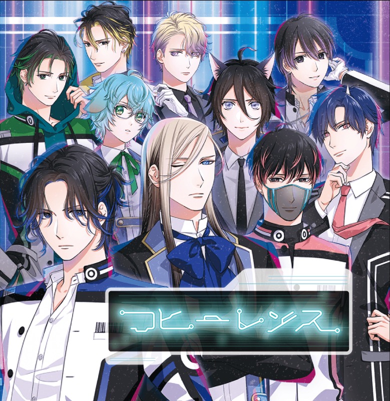 Anniversary公演『コヒーレンス-回帰誕-』