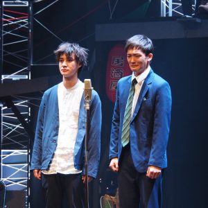 【ゲネプロレポート】高崎翔太「はっきりと、笑えて、泣ける作品」　 舞台「忘華 ～ボケ～」開幕 イメージ画像