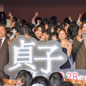 黒羽麻璃央が拡散したい、川村壱馬（THE RAMPAGE）のギャップとは!？『貞子DX』完成披露試写会レポート イメージ画像