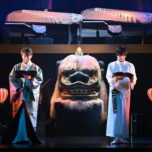 荒牧慶彦が亀姫と図書之助の2役を演じ分ける、朗読×和楽器『天守物語』開幕　日替わりキャストに北村諒ら イメージ画像