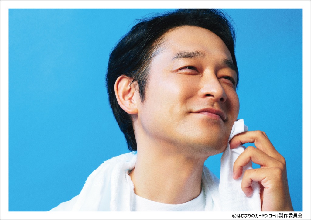 植田圭輔初演出作品　「はじまりのカーテンコール」高崎翔太・田村心ら全キャストソロビジュアル解禁 イメージ画像