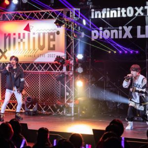 「目指すは東京ドーム!?」千葉瑞己・田所陽向ら『pioniX LIVE 2022「NIXLIVE」』レポート イメージ画像
