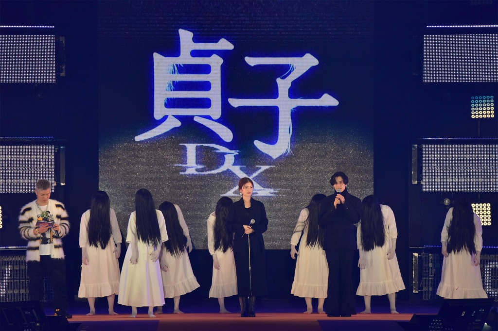 川村壱馬「ホラーが苦手な方も本当に大丈夫」　Rakuten GirlsAward 2022にて「貞子ステージ」開催 イメージ画像