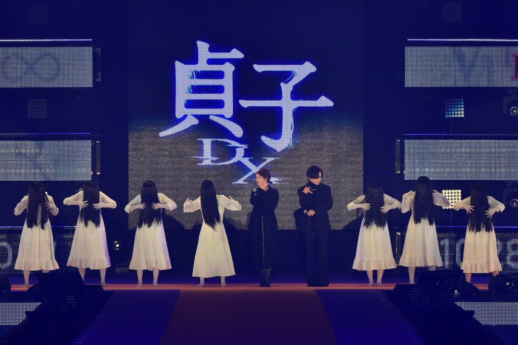 川村壱馬「ホラーが苦手な方も本当に大丈夫」　Rakuten GirlsAward 2022にて「貞子ステージ」開催 イメージ画像