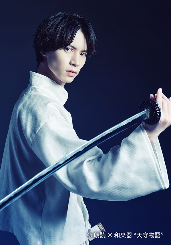 荒牧慶彦が亀姫と図書之助の2役を演じ分ける、朗読×和楽器『天守物語』開幕　日替わりキャストに北村諒ら イメージ画像