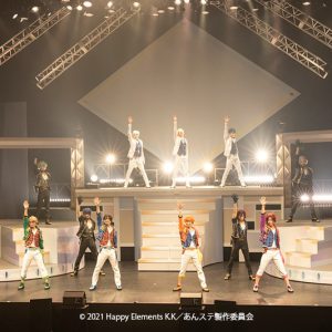 山本一慶「紡いできたストーリーを大切に演じていきたい」　『あんステ』-Witness of Miracle-開幕 イメージ画像
