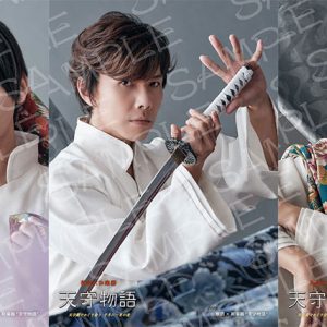 荒牧慶彦が亀姫と図書之助の2役を演じ分ける、朗読×和楽器『天守物語』開幕　日替わりキャストに北村諒ら イメージ画像