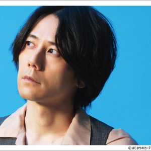 植田圭輔、15年の経験を初演出にぶつける　『はじまりのカーテンコール～your Note～』に懸ける思いとは イメージ画像