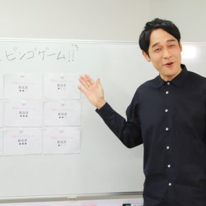 【OSIRU】和泉宗兵、オンラインイベントで語る理想の上司像　「君は今、1番輝いているよ！」 イメージ画像