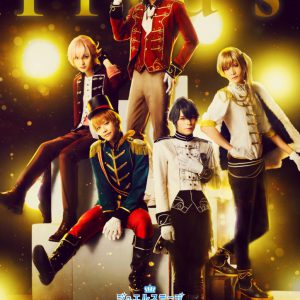 北乃颯希「5人それぞれの気持ちが鮮明に描かれている」　Prid’sの物語が描かれる、ジュエステ第2弾開幕 イメージ画像