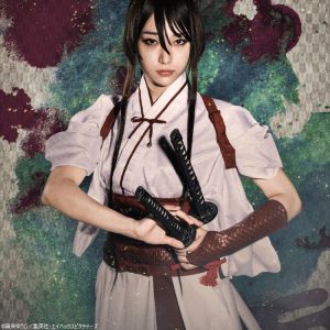 木津つばさ主演、忍法浪漫活劇の「地獄楽」が舞台化　共演に宮崎湧・高橋健介ら イメージ画像