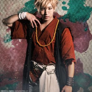 木津つばさ主演、忍法浪漫活劇の「地獄楽」が舞台化　共演に宮崎湧・高橋健介ら イメージ画像