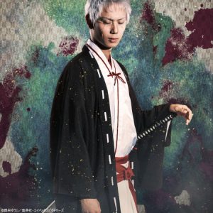 木津つばさ主演、忍法浪漫活劇の「地獄楽」が舞台化　共演に宮崎湧・高橋健介ら イメージ画像