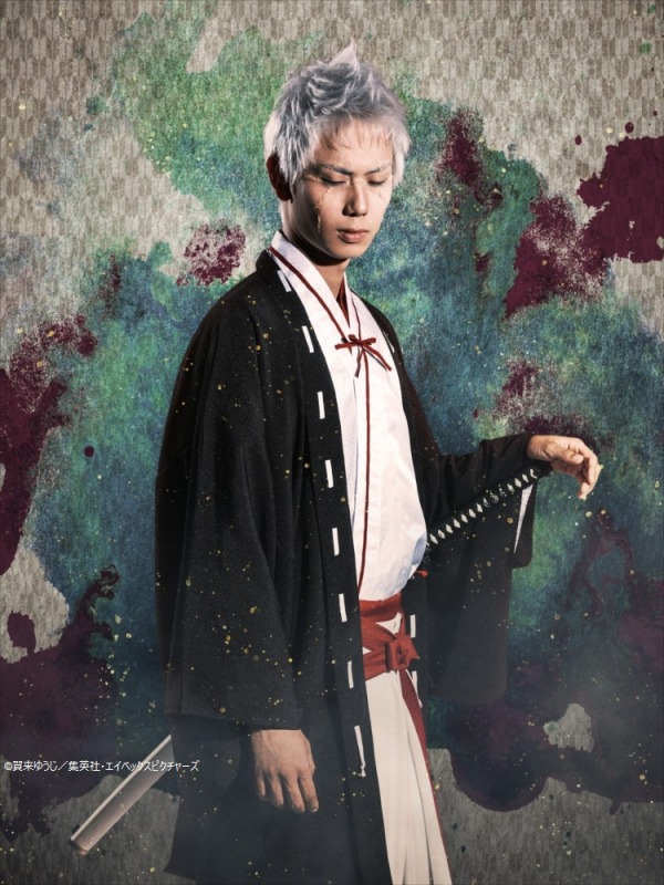 木津つばさ主演、忍法浪漫活劇の「地獄楽」が舞台化　共演に宮崎湧・高橋健介ら イメージ画像
