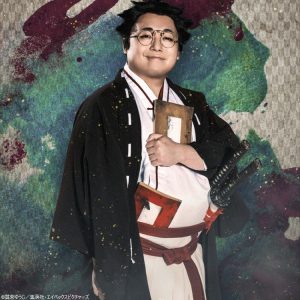 木津つばさ主演、忍法浪漫活劇の「地獄楽」が舞台化　共演に宮崎湧・高橋健介ら イメージ画像