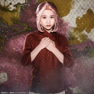 木津つばさ主演、忍法浪漫活劇の「地獄楽」が舞台化　共演に宮崎湧・高橋健介ら イメージ画像