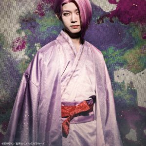 木津つばさ主演、忍法浪漫活劇の「地獄楽」が舞台化　共演に宮崎湧・高橋健介ら イメージ画像