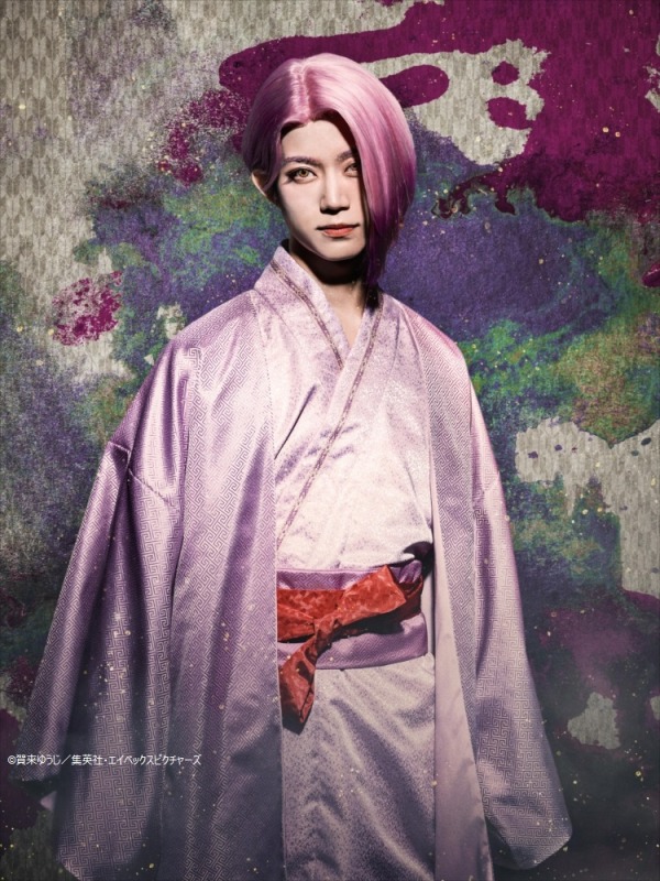 木津つばさ主演、忍法浪漫活劇の「地獄楽」が舞台化　共演に宮崎湧・高橋健介ら イメージ画像