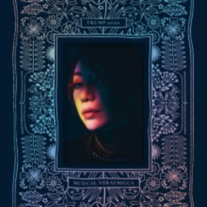 TRUMPシリーズ・ミュージカル『ヴェラキッカ』全楽曲の切り抜き動画が11・25より順次公開 イメージ画像