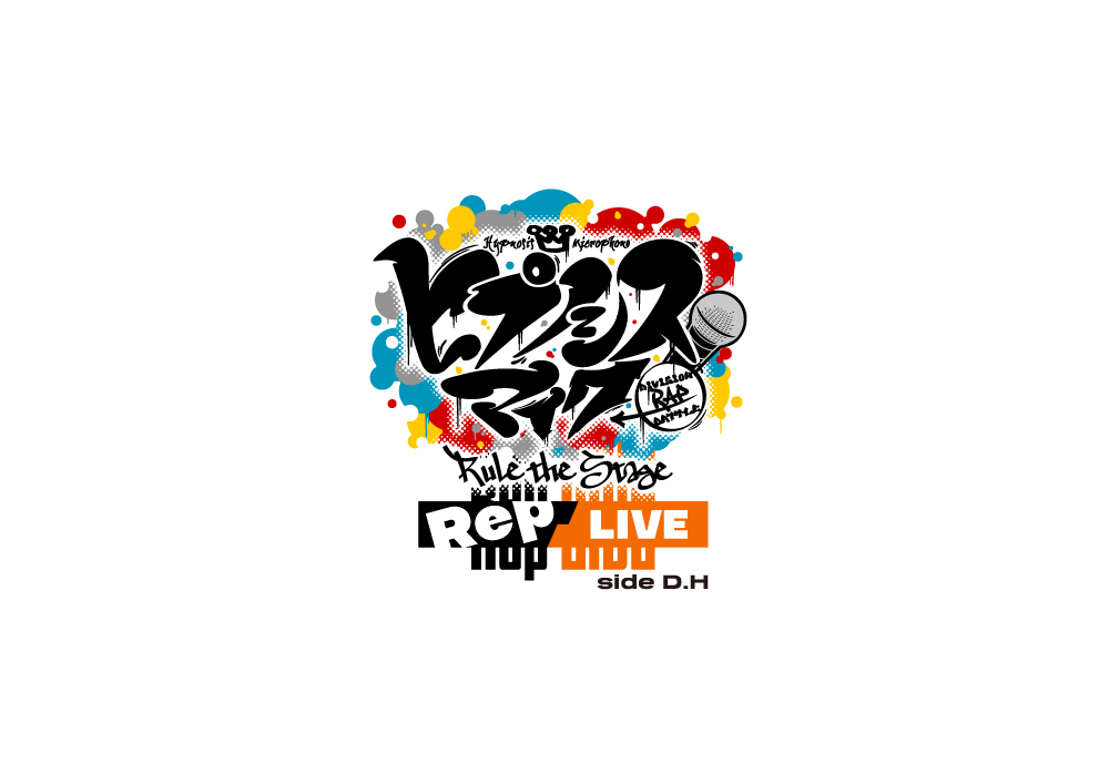 『ヒプノシスマイク -Division Rap Battle-』Rule the Stage《Rep LIVE side D.H》
