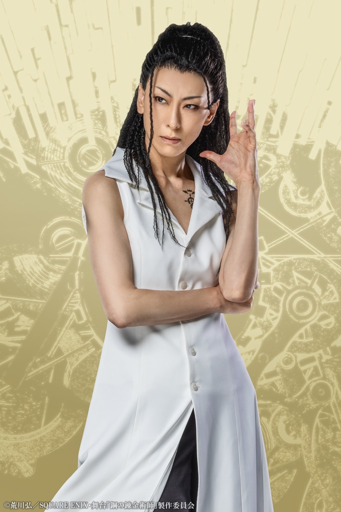 舞台『鋼の錬金術師』第3弾キャラクタービジュアル解禁　岡部麟・鈴木勝吾ら7人がお披露目 イメージ画像