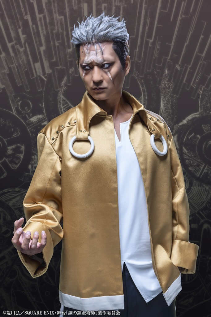 舞台『鋼の錬金術師』第3弾キャラクタービジュアル解禁　岡部麟・鈴木勝吾ら7人がお披露目 イメージ画像