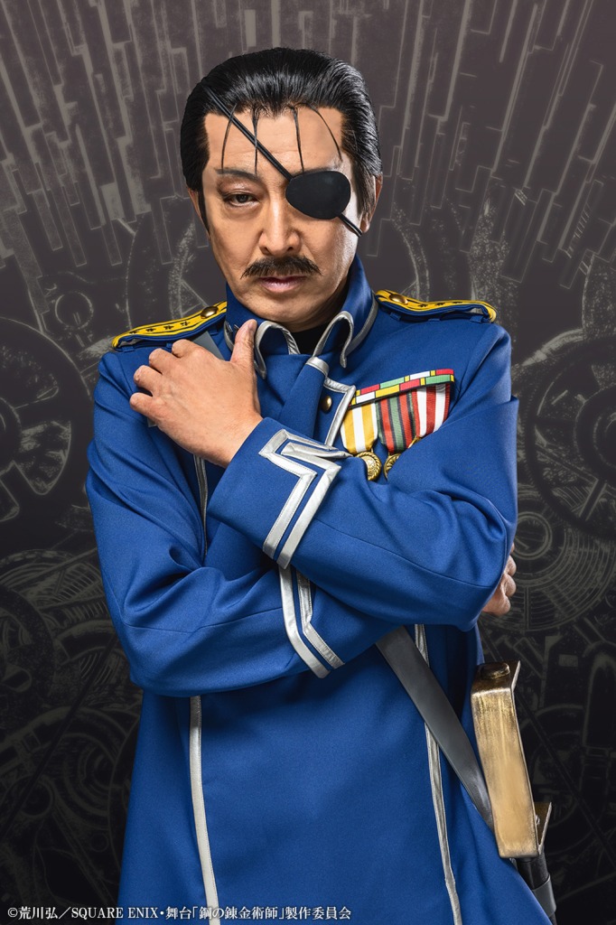 舞台『鋼の錬金術師』第3弾キャラクタービジュアル解禁　岡部麟・鈴木勝吾ら7人がお披露目 イメージ画像