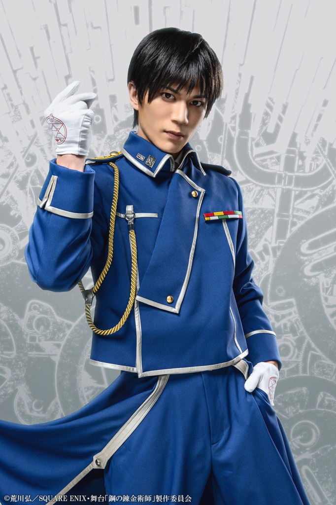 舞台『鋼の錬金術師』第3弾キャラクタービジュアル解禁　岡部麟・鈴木勝吾ら7人がお披露目 イメージ画像