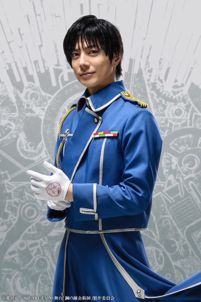 舞台『鋼の錬金術師』第3弾キャラクタービジュアル解禁　岡部麟・鈴木勝吾ら7人がお披露目 イメージ画像
