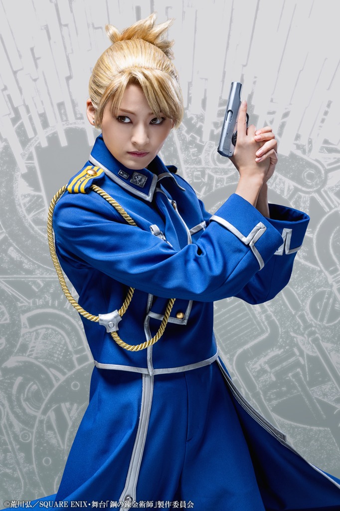 舞台『鋼の錬金術師』第3弾キャラクタービジュアル解禁　岡部麟・鈴木勝吾ら7人がお披露目 イメージ画像