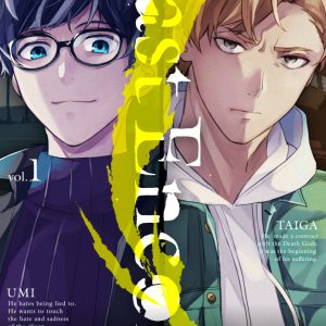 KOSHIN＆MINATOのW主演　死者を救う死神が描かれる、舞台「ラストアンコール～死者の夜明け～」上演へ イメージ画像