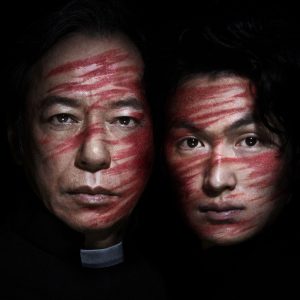 板尾創路＆松田凌のW主演、舞台『聖なる怪物』上演へ　共演に石田ひかり イメージ画像